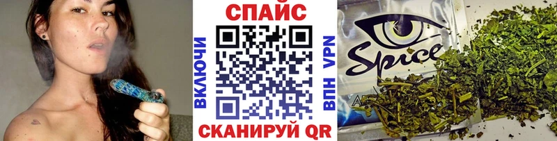 БУТИРАТ оксана  Волчанск 