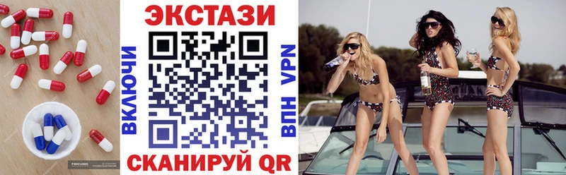 hydra tor хочу Волчанск Ecstasy 99%
