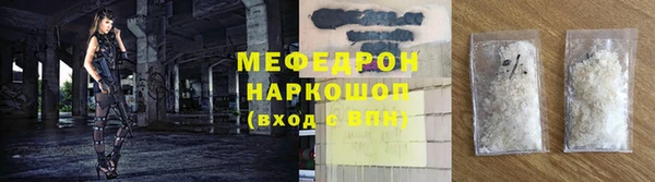 бутик Белоозёрский