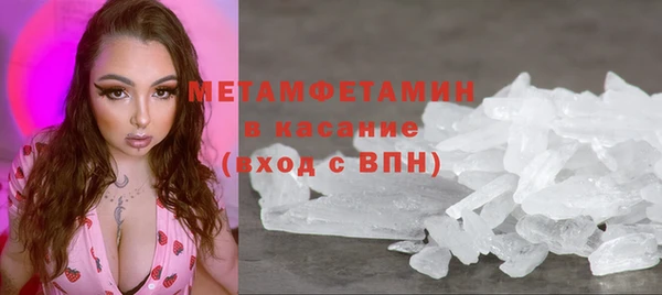 бутик Белоозёрский