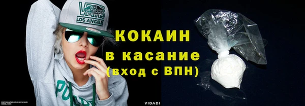 бутик Белоозёрский