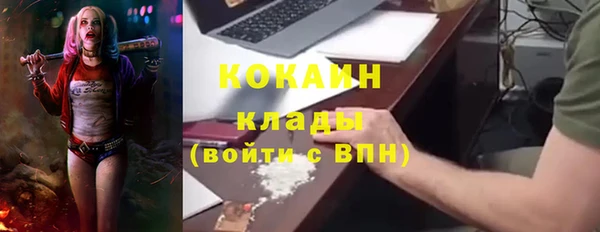 бутик Белоозёрский