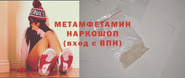 мдпв Снежногорск