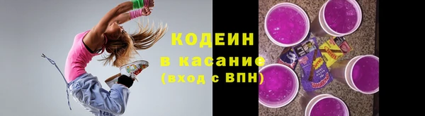 бутик Белоозёрский
