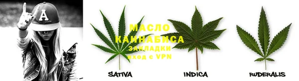 альфа пвп VHQ Белокуриха