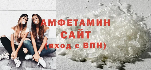 бутик Белоозёрский