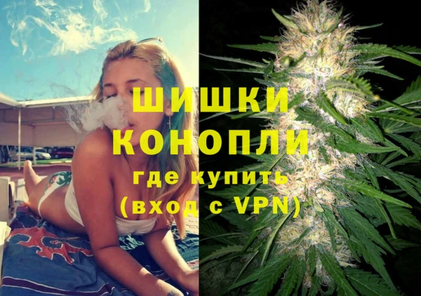 бутик Белоозёрский