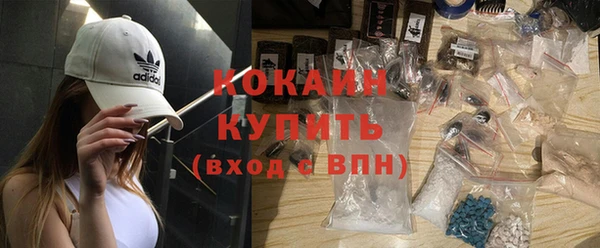 бутик Белоозёрский