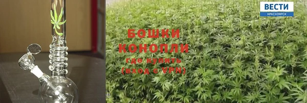 альфа пвп VHQ Белокуриха