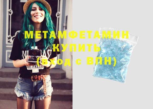 бутик Белоозёрский
