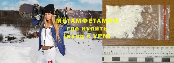 бутик Белоозёрский