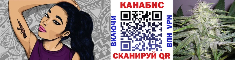 Шишки марихуана ГИДРОПОН  Волчанск 